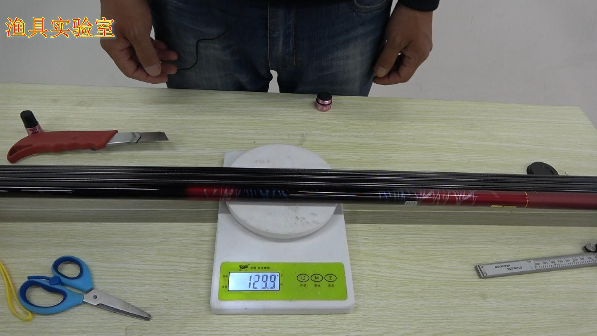 它来了,它来了,他带着达瓦一击樱走来了