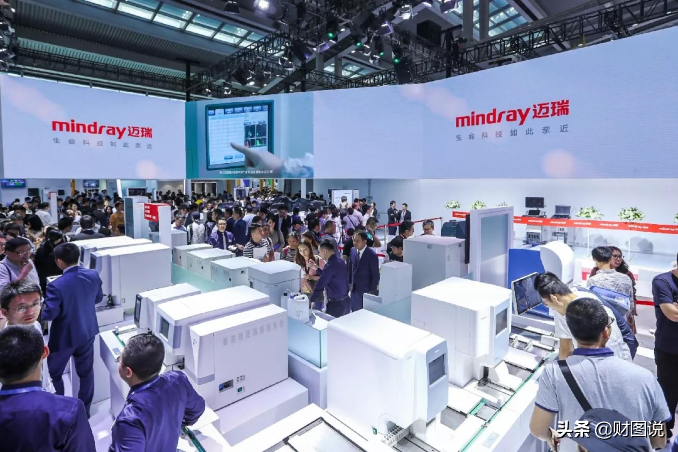 徐航一月收入多少亿,1500亿神秘巨富徐航的跨界人生