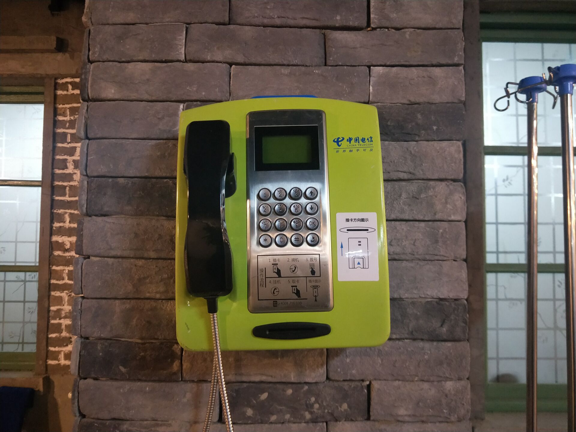 探访淮北美食,淮北美食探店老味道