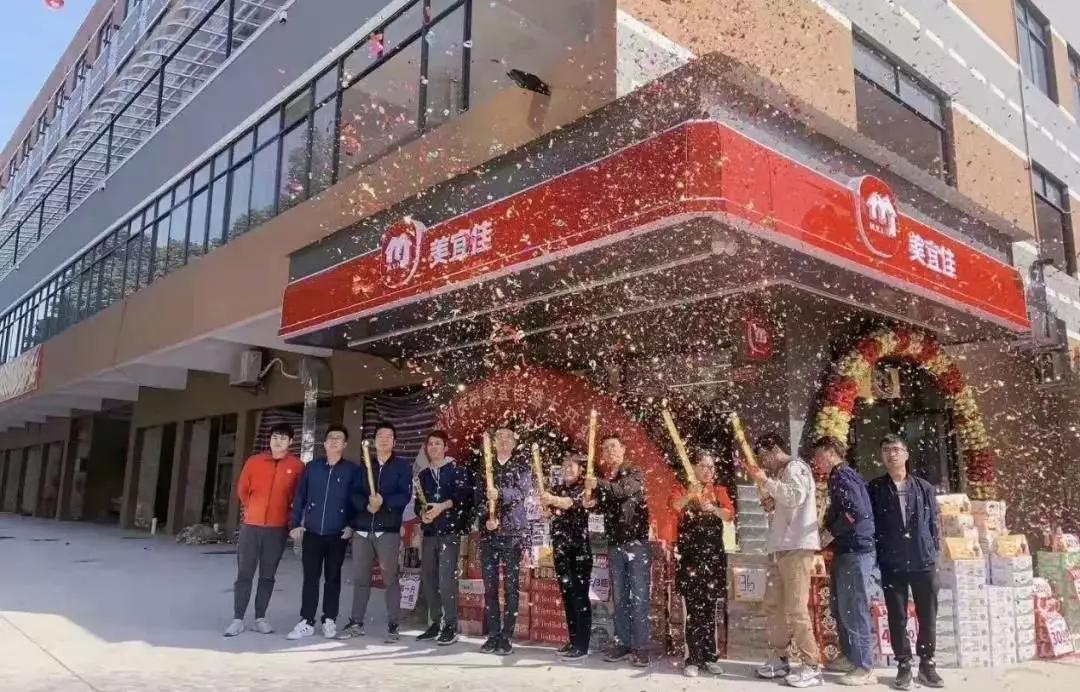 美宜佳为什么新小区第一个开店,120方便利店升级美宜佳