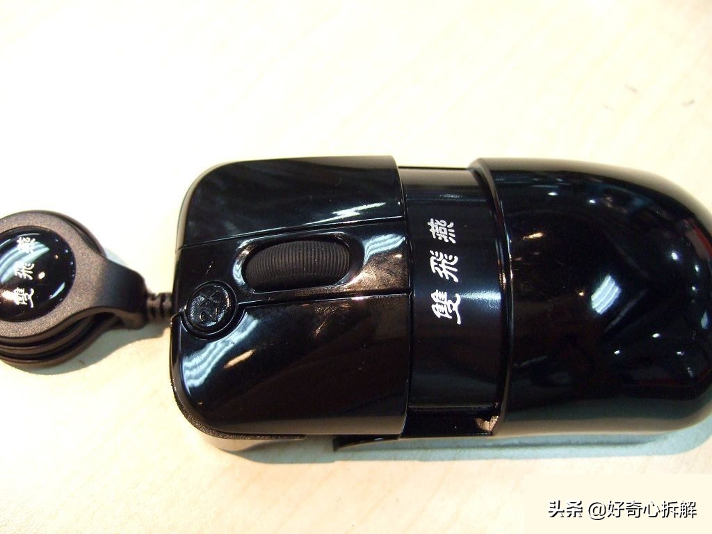 即插式微动鼠标有哪些,微动鼠标和普通鼠标哪个好用
