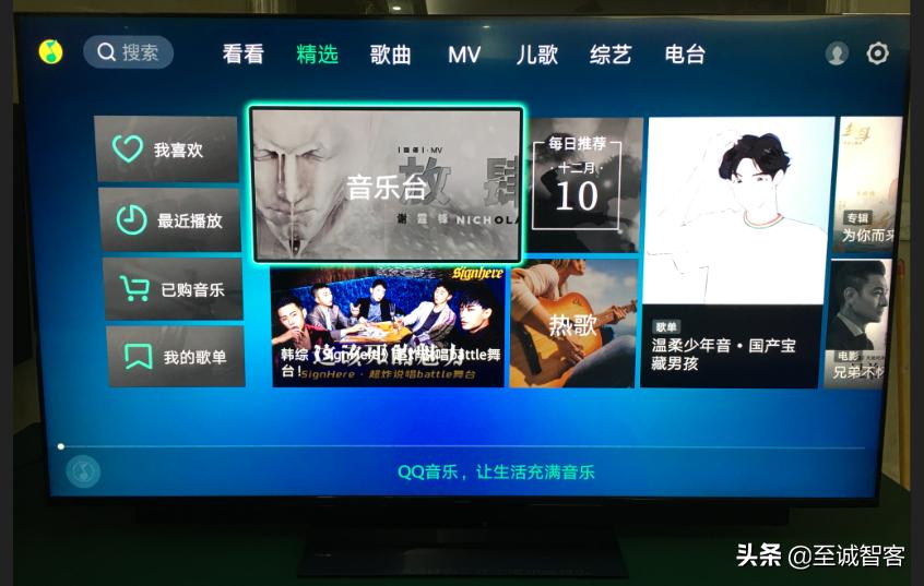 华为智慧屏u盘软件安装教程,华为智慧屏se可以插u盘吗