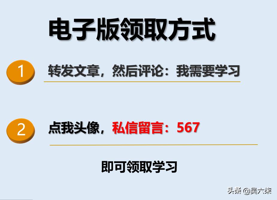 怎样做营销策划方案书,完整营销策划流程