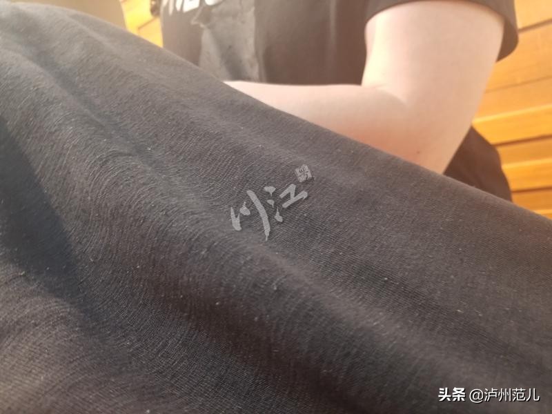 泸州市民500多买的耐克男裤穿两次起球三次交涉退货成功