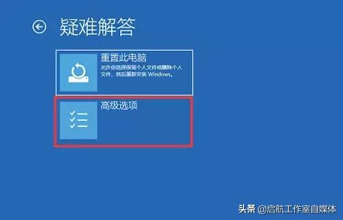 技术解决不了技术以外的问题,彻底解决蓝屏的方法