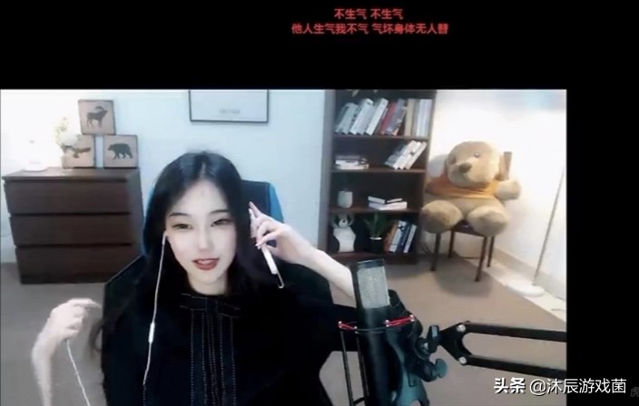 甜甜柯赢了比赛输了人品，网友曝光黑料：内涵队友、鸽训练赛