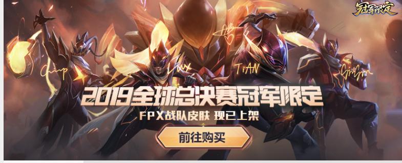 英雄联盟内置语音卡顿解决办法,玩英雄联盟手游卡顿掉帧怎么解决