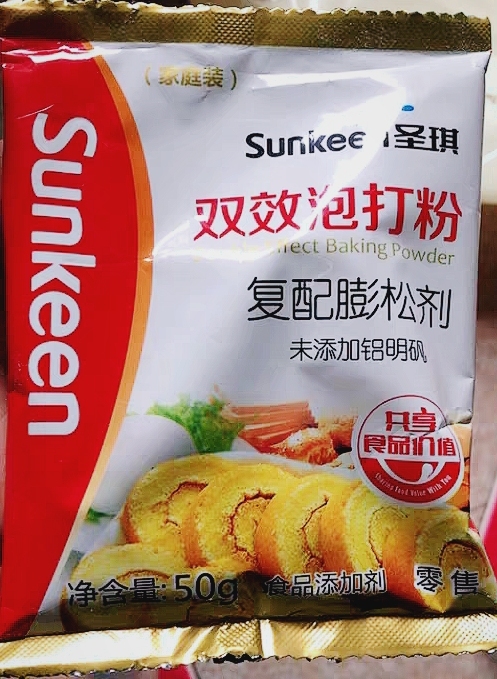 酵母粉能杀死冠状病毒吗,酵母可以杀死冠状病毒吗