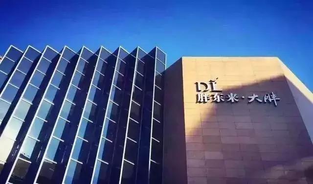 costco商超在中国有几家都在哪里,河南有costco吗