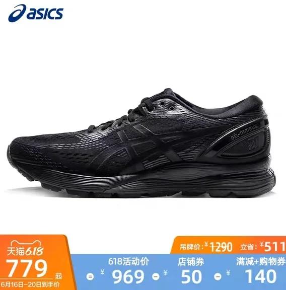 父亲节买什么礼物最好便宜点的,父亲节送什么礼物便宜还实惠