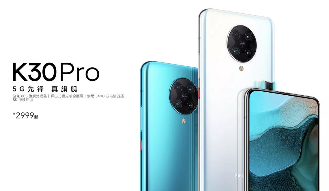 300块钱的华为p40你们敢买吗,400块钱华为p40能买吗