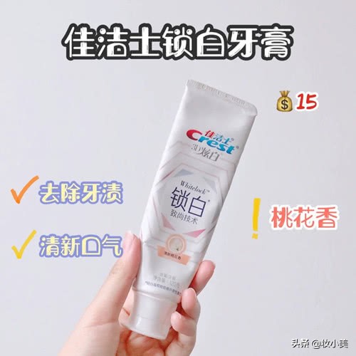 国货口碑最好的抗皱护肤品美肤宝,国货精选抗皱面霜美肤宝