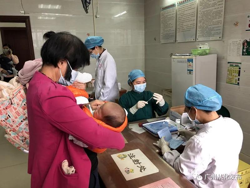 如何在广州从化区预约打预防针,广东打免费的预防针也要预约吗