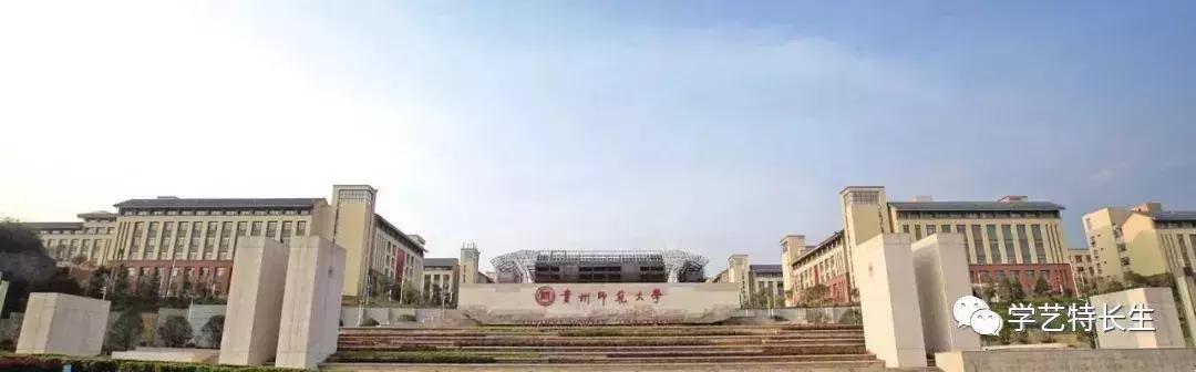 艺考211全国有哪些学校,211美术降分学校