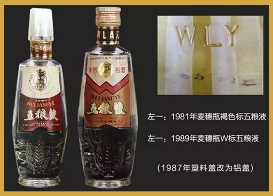 介绍白酒的经典句子,介绍白酒的经典话术最新