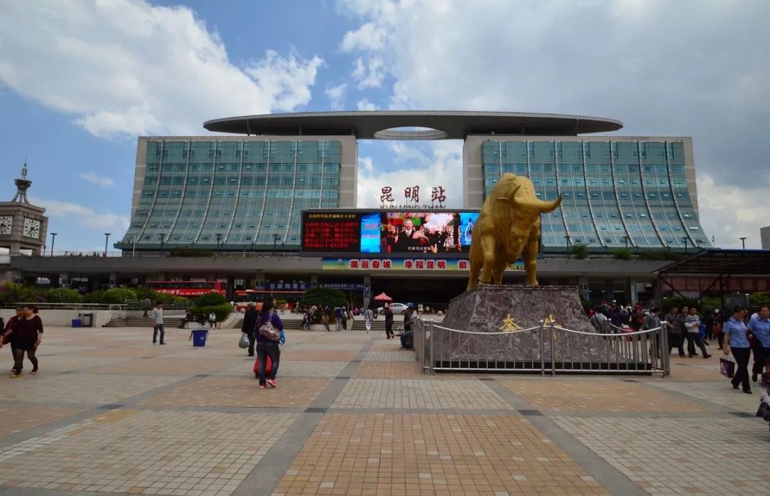 昆明站到昆明南站地铁换乘全过程,昆明站换乘昆明南全过程
