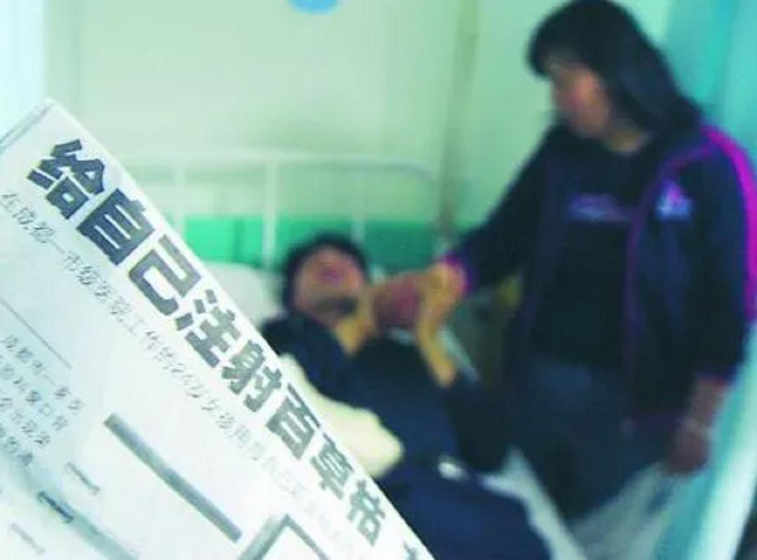 水蛭被吃进肚子里会存活吗,将水蛭放入冰箱还能活