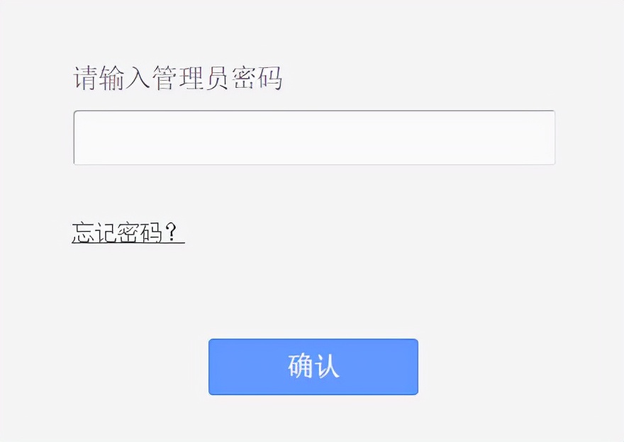 tp-link150m路由器怎么设置密码,tplink路由器登录网址用户名