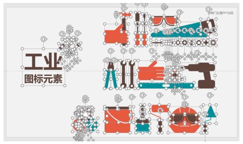 ppt结束语如何做出高级感,年终总结ppt结尾如何做出高级感