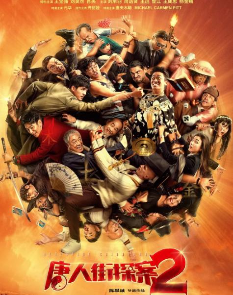 富豪男子举办泳池派对,富二代在家开泳池派对