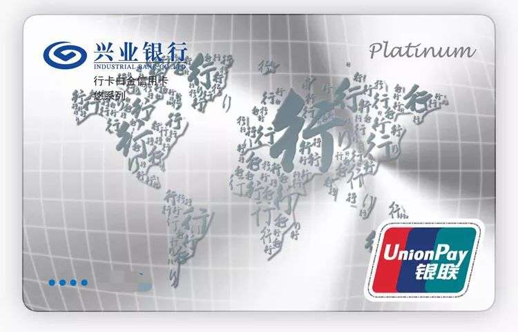 浦发高端卡年费,招商信用卡提升高端卡年费