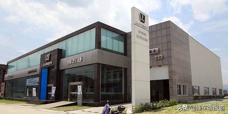 东风裕隆最新状况,东风裕隆最新现状