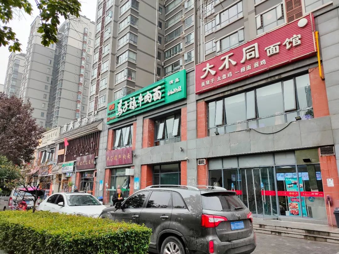 西安市北郊牛肉面,西安北郊好吃的兰州牛肉面