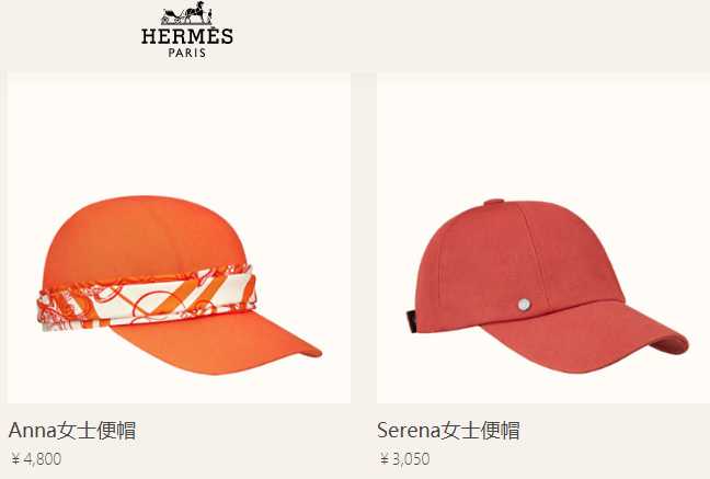 爱马仕东西为什么那么贵,爱马仕铂金包为什么比黄金还贵