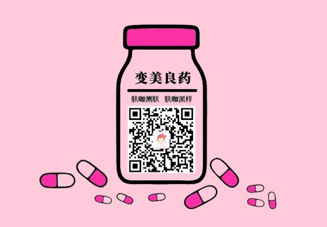 大牌小样免费领攻略全在这里了,大牌小样免费邮寄试用app