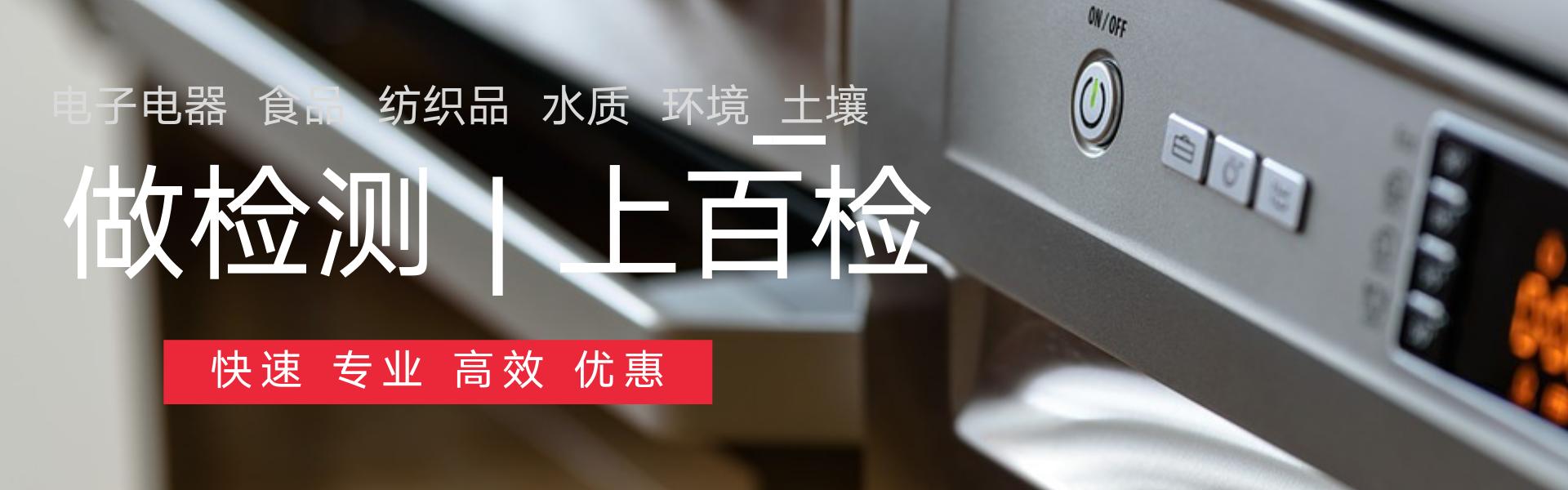 奥克斯多功能电饭煲是304的吗,奥克斯电饭煲显示f4