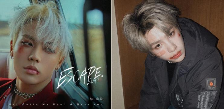 吴世勋受伤妆图片,吴世勋vs蔡徐坤