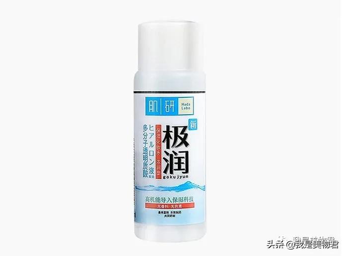 想要水嫩嫩“婴儿肌”？就这？这5款好用大碗化妆水满足你