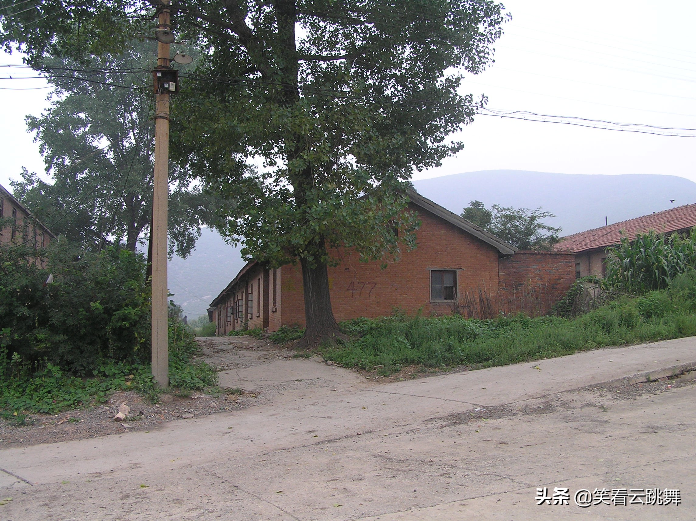 藏在渑池山沟的洛阳两大“军工大院”