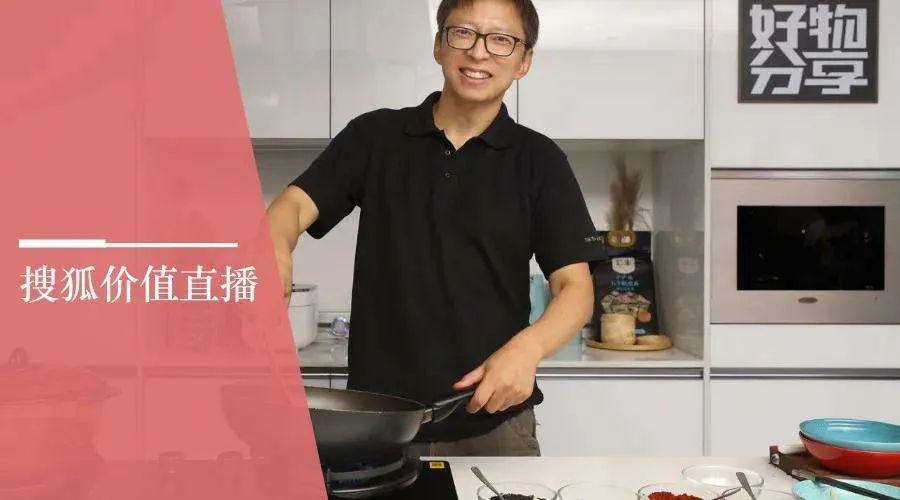 价值回归的正道上，搜狐有望靠3招迎来“戴维斯双击行情”之光