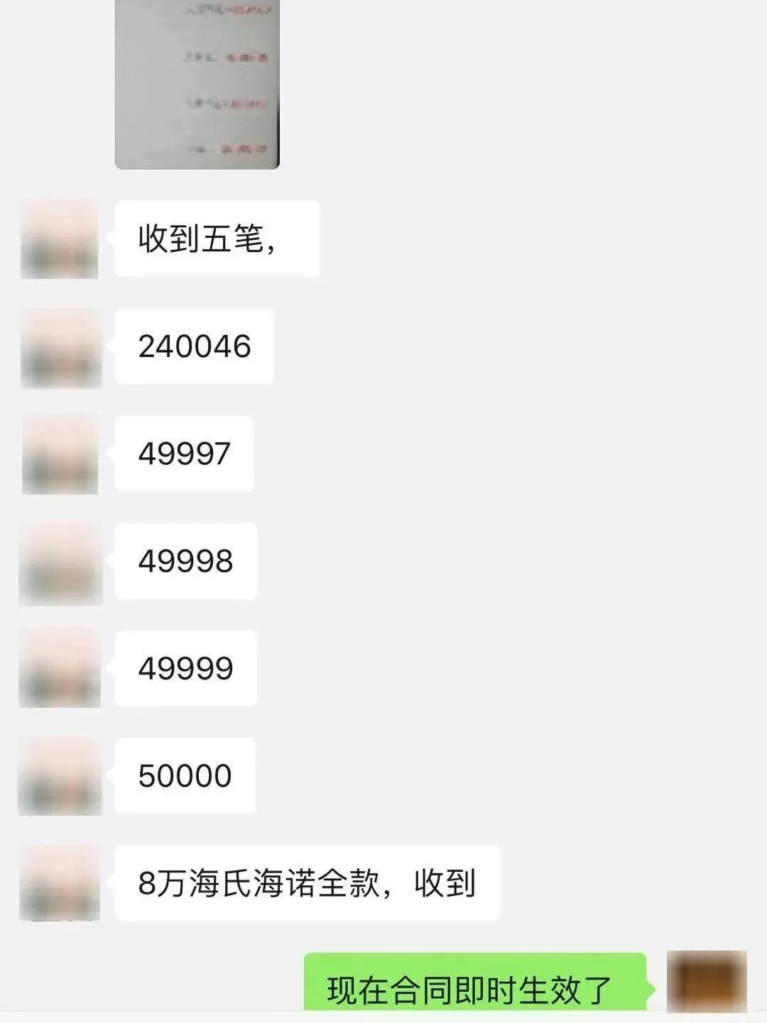 拍案惊奇女孩被骗,拍案惊奇丈夫举报妻子