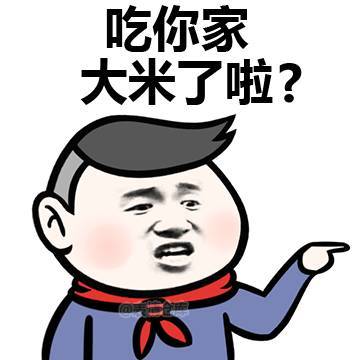 明明是家俱乐部，巴萨怎么搞起了医疗科研？