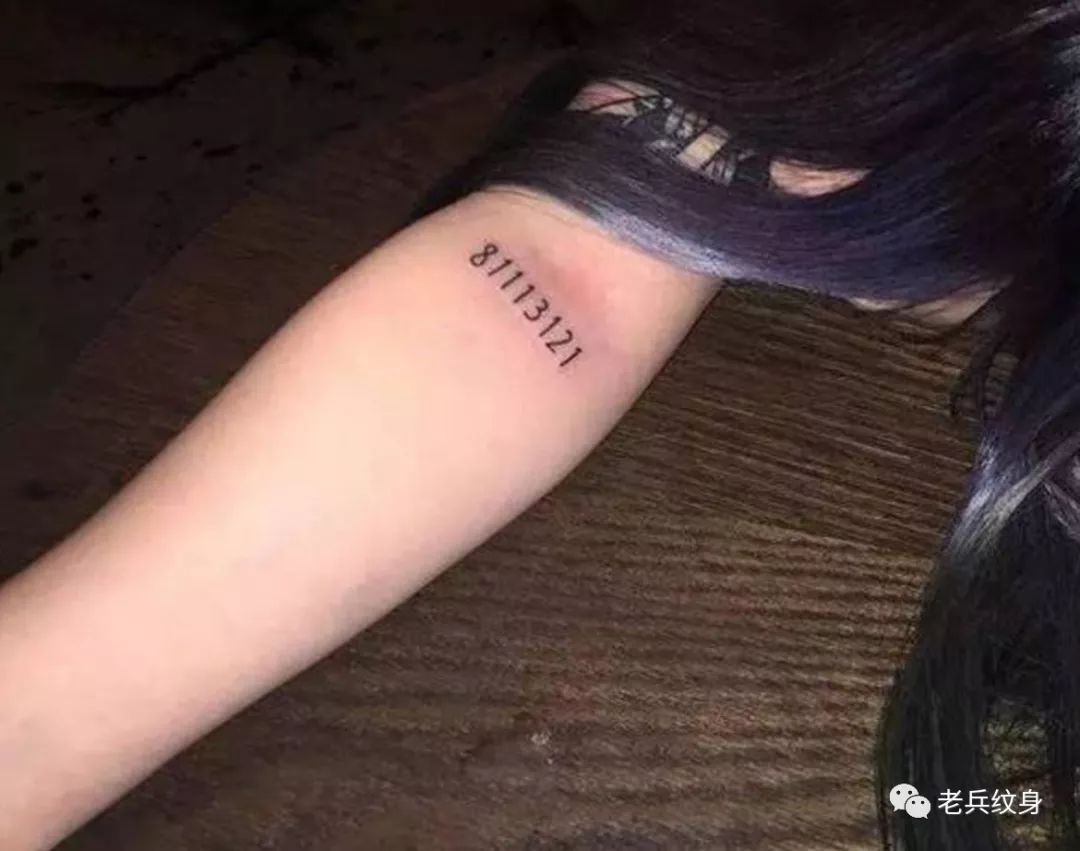 纹身的小技巧,纹身妙招