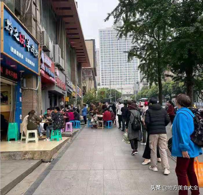 重庆南坪排队的羊肉粉,重庆排队羊肉粉