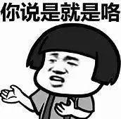 为什么码农是焦虑高发群体,当码农不懂的套路是什么