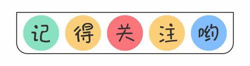 鐭冲ぉ涓庡懆娑﹀彂缁忓吀鐗囨绮よ,鐭冲ぉ涓庡懆娑﹀彂缁忓吀鐗囨