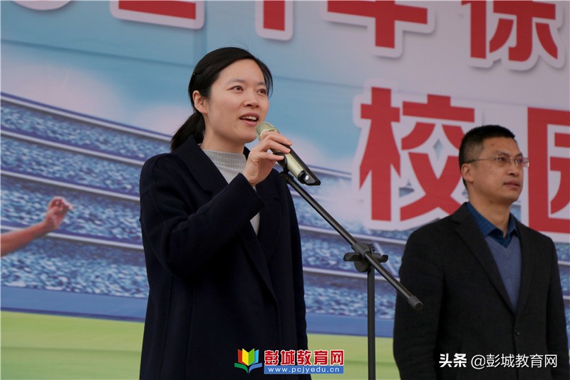 徐州市市长杯小学足球赛,2024年徐州校长杯足球联赛