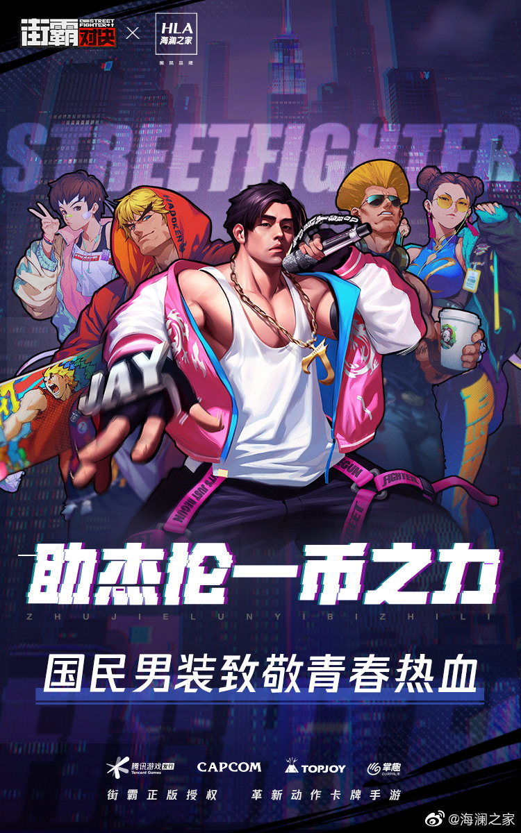 264亿资产的海澜之家股价暴跌，旗下女装品牌OVV逆势增长