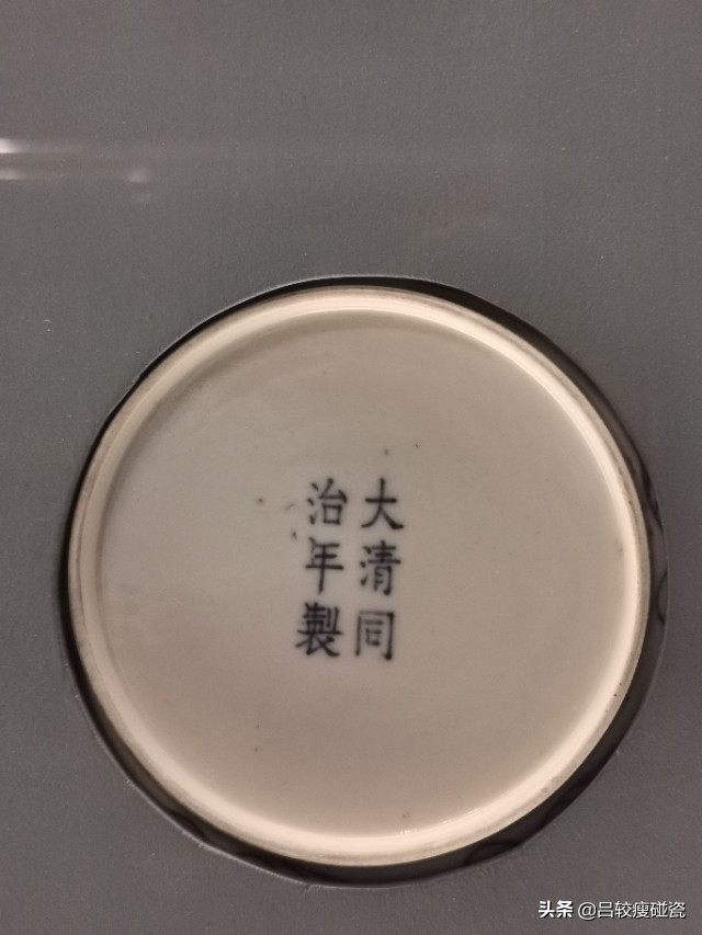 清景德镇官窑图解,清景德镇官窑款识大全