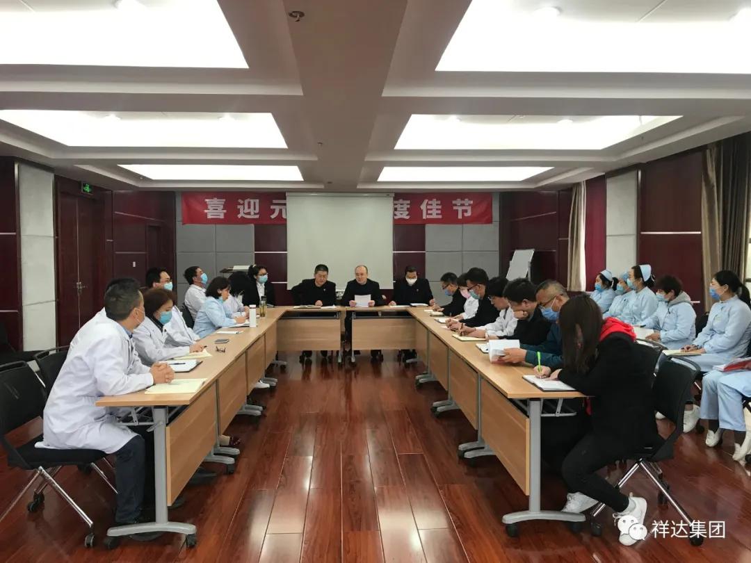 祥达集团新闻最新消息,祥达集团未来发展