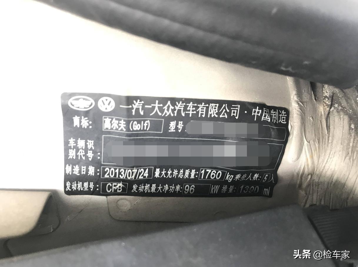 6万块钱的二手高尔夫,6万捡漏豪华车
