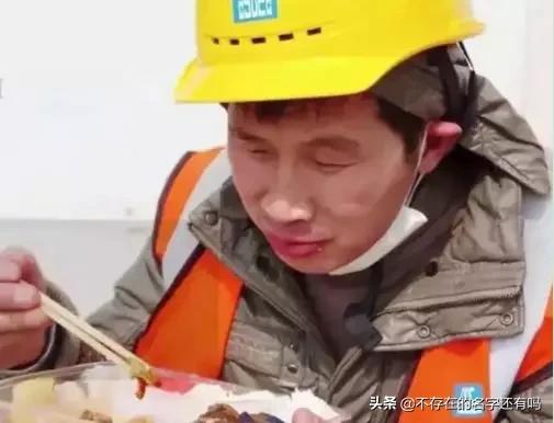 疫情期间你熬住了吗 (疫情期间你还熬得住吗)