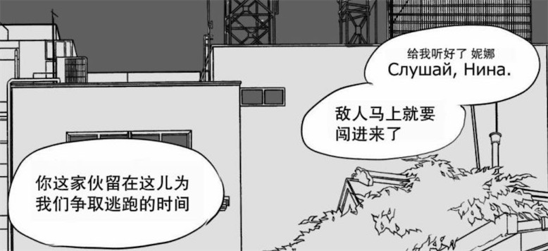 萝莉*杀暗**养父屡次失败改用“萌杀”，养父当场大呼：啊我死了