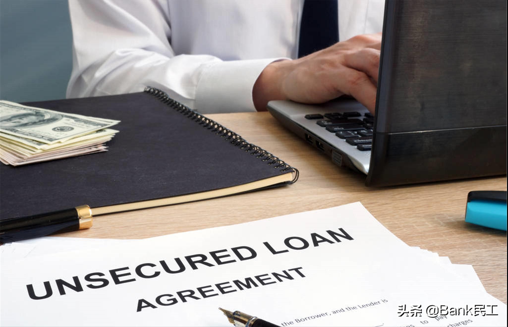 银行发现贷款违规使用会怎么通知,银行违规放贷贷款人承担什么责任