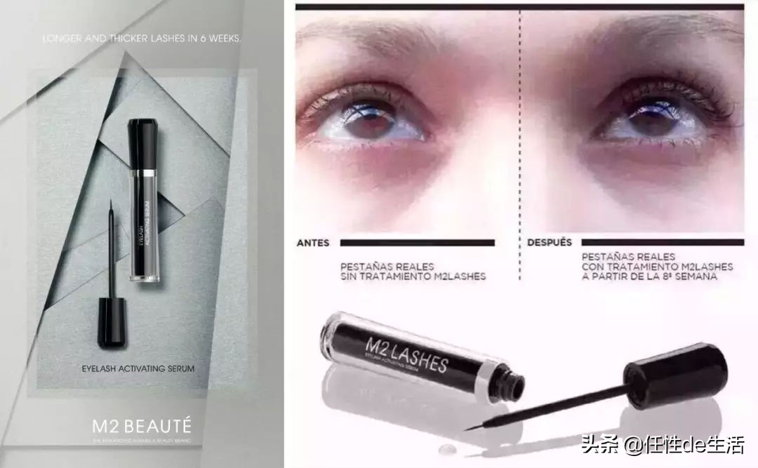 没有睫毛膏怎么化妆好看,怎么化妆不需要眼影睫毛膏