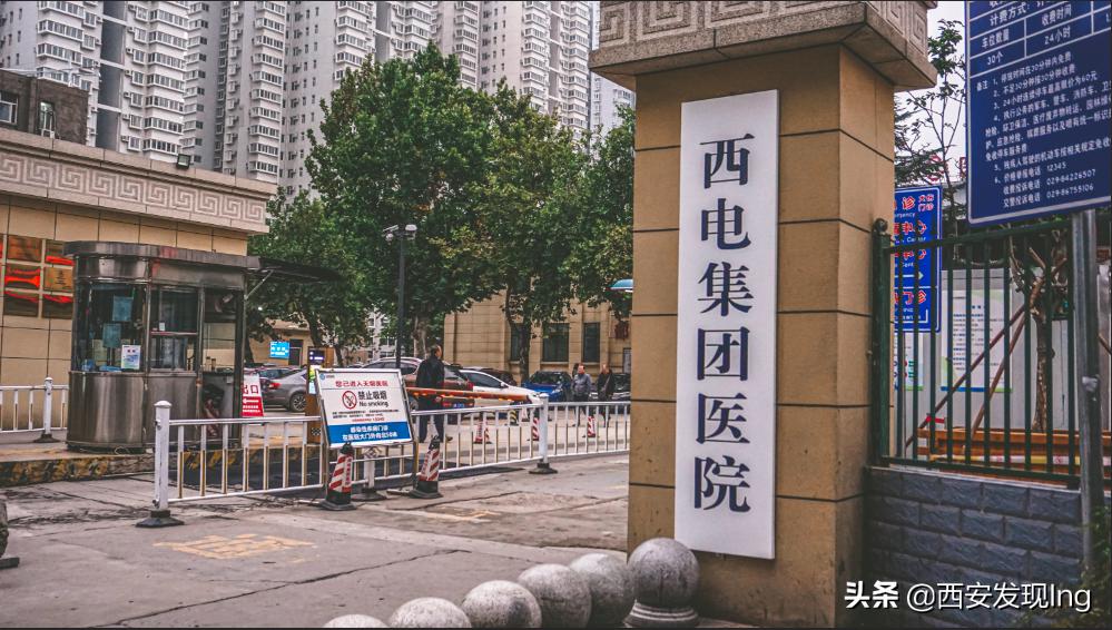 这才是正宗西安小吃,西安的老街道有哪些